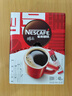 雀巢（Nestle）【代言人丁禹兮同款】醇品速溶美式黑咖啡0糖0脂*20包*1.8g 实拍图