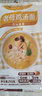 白象老母鸡汤面 非油炸方便速食挂面早晚餐面条293g*1 实拍图