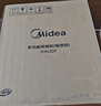 美的（Midea）电饼铛家用 电饼档 双面加热煎饼烙饼锅 煎烤机早餐机三明治 30CM大尺寸加大加深电煎烤肉锅JHN30F 实拍图