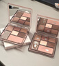 橘朵玩趣七色眼影盘大地色系腮红高光修容提亮百搭彩妆盘送女友礼物 【HOT大地色系】#26原木盘 实拍图