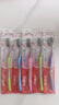 高露洁（Colgate）纤柔备长炭软毛牙刷 5支 超细软毛 深层洁齿 京东自营 实拍图