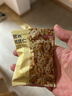 京东京造去皮核桃仁500g 去衣核桃仁新疆薄皮核桃每日坚果0添加炒货零食 实拍图