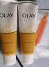 玉兰油（OLAY）洗面奶乳液泡沫洁面乳男女通用清洁保湿洁面护肤品洗脸膏节日礼物 乳液透亮洁面乳100g*2支 实拍图