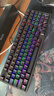 雷柏（Rapoo）V500PRO-98升级款 98键有线背光机械键盘 炫酷RGB侧灯游戏电竞吃鸡办公全键无冲可编程键盘 黑轴 实拍图