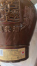 古越龙山 陶坛花雕三年 半干型 绍兴黄酒 1.5L 单坛装  实拍图