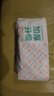 全棉时代【孙颖莎同款】一次性洗脸巾京东自营擦脸巾加厚60gsm20*20cm 实拍图