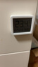 小米米家智能温湿度计3mini 智能家居家用车内高精度温度显示器智能联动高续航迷你便携 白色 实拍图