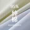 再朔女士内裤女纯棉无痕亲肤透气内裤纯棉抗菌裆中腰三角裤4条装 实拍图