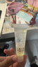 润本（RUNBEN）儿童水感防晒啫喱10ml宝宝专用户外旅游隔离紫外线[购物车换购] 实拍图
