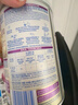 雀巢（Nestle）能恩全护适度水解6HMO婴幼儿奶粉3段350g/罐12-36个月 低敏免疫力 实拍图