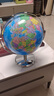 晨光（M&G）文具无极灯720°万向政区AR地球仪20cm 教材同步小学初中生礼物幼儿园毕业礼物 办公摆件 LED3色灯 实拍图