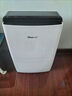 德业（Deye）除湿机/抽湿机 除湿量20升/天 家用轻音地下室干燥除潮吸湿器干衣机 京东小家智联 DYD-X20A3 实拍图