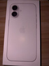 Apple/苹果 iPhone 16（A3288）128GB 白色 支持移动联通电信5G 双卡双待手机 实拍图