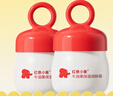 红色小象牛油果面霜52g*2 多效保湿润肤宝宝乳液婴儿护肤润肤婴幼儿秋冬 实拍图