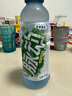 脉动沁爽青草口味600ML *15瓶 出游限定低糖维生素运动饮料宋雨琦同款 实拍图