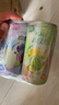 锐澳（RIO）鸡尾酒 预调酒【赴山海 同款果冻酒】微醺果冻3度甜酒 250ml*6罐 实拍图