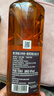 格兰菲迪（GLENFIDDICH）核心系列15年 苏格兰单一麦芽威士忌 洋酒礼盒700ml 礼物送礼 实拍图
