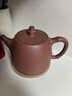 京东京造宜兴紫砂壶手工【原矿紫泥】煮茶泡茶壶茶具 竹节汉铎壶258ml礼盒 实拍图