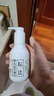 松达儿童面霜婴儿山茶油润肤乳宝宝保湿乳液秋冬滋润128g+68g 实拍图