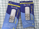 Deonatulle日本进口止汗膏腋下干爽祛异味固体杜得乐非走珠20g*2 实拍图