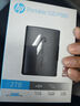 惠普（HP） 2TB 移动固态硬盘P900（PSSD）USB3.2 ssd 2000MB/s Type-C接口 太空灰｜手机直连 实拍图