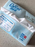 可心柔（COROU）V9云柔巾 纸巾 乳霜纸 面巾纸宝宝专用柔纸巾 3层110抽6包保湿纸  实拍图