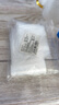 SHUANG YU食品自封袋3号透明收纳封口胶袋防尘包装袋密封袋封口袋100只 实拍图
