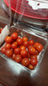 京鲜生 车厘小番茄 净重840g(420g*2盒)小西红柿 水果樱桃番茄 源头直发 实拍图