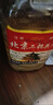 【口粮酒精选】北京二锅头清香型高度桶装瓶装泡药酒白酒 多度数 56度 5L 1桶 实拍图
