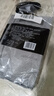 龟牌（Turtle Wax）冰蜡汽车镀膜剂 车漆玻璃养护水蜡镀膜水晶喷雾驱水500ml 120205 实拍图
