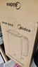 美的（Midea）电水壶电热水壶烧水壶自动断电保温一体价保11.11 316L不锈钢2L大容量开水壶恒温壶MK-SHE2002-PRO 实拍图