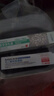 德德维芙（DETVFO）积雪草苷霜软膏正品24%去除黑色素复颜舒缓膏搭壬二酸祛痘凝胶30g 实拍图
