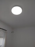 TCL吸顶灯led卧室灯全屋灯具套餐阳台餐厅现代简约三防灯24W白光 实拍图