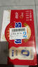 优乐多 乳酸菌饮品 340ml*12瓶 礼盒装 饮料 益生菌发酵 儿童零食 实拍图