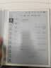 小猿学练机S6 10.3英寸护眼墨水屏 精准学练 猿辅导AI学习练题 小学初高中全科学练 【新品】小猿学练机S6 实拍图