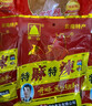 单山 特麻特辣蘸水400克 云南特产 烧烤调料 火锅干碟沾水辣椒粉 实拍图