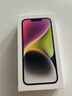 Apple/苹果 iPhone 14 (A2884) 128GB 星光色 支持移动联通电信5G 双卡双待手机 实拍图