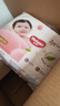 好奇（Huggies）铂金装小桃裤拉拉裤袋装XXXL32片(17kg以上)尿不湿【透爽散热】 实拍图