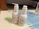 松达婴儿身体乳宝宝护肤山茶油儿童身体润肤乳秋冬婴幼儿滋润乳128g*2 实拍图
