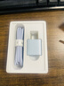 倍思小酷 苹果充电器氮化镓pd20W套装iphone14快充线充电头适用13/12ProMax手机Type-C插头iPad 蓝色 实拍图