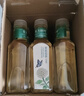 农夫山泉 东方树叶茉莉花茶500ml*15瓶无糖茶饮料0糖0脂0卡整箱装热门商品 实拍图