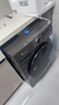 小天鹅（LittleSwan）滚筒洗衣机全自动家用 带烘干洗烘一体【TD120V098WDT】 12公斤 超薄 家电国家补贴20% 以旧换新 实拍图
