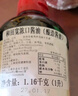 和田宽 日本进口酿造酱油浓口家用酱油日式日本酱油调味凉拌生鱼片1L瓶 和田宽1瓶+丸金1瓶 实拍图