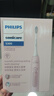 飞利浦（PHILIPS）【肖战推荐】电动牙刷钻石3系 生日礼物 情侣款送男生/女友 微泡水流 HX5171/04淡粉色 国家补贴 实拍图