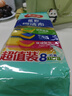 美丽雅洗碗海绵擦百洁布8片装刷碗锅去油双面金刚砂抗菌吸水厨房抹布 实拍图