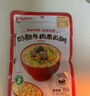 贝亲（Pigeon）婴幼儿宝宝营养米粥7月龄三口味 共4包 早餐辅食即食外出便携 实拍图