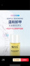 Sweet Color水油通用洗甲水30ml（环保 卸甲水 卸水性油性指甲油  滋润保湿） 实拍图