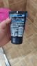 欧莱雅男士水能润泽双效洁面膏100ml洗面奶控油补水保湿护肤品生日礼物 实拍图