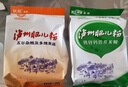 泸州肥儿粉原味手工钙铁锌营养谷物米粉米糊350g 钙铁锌+五谷多维 350g*2袋 实拍图