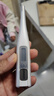 欧姆龙（OMRON）电子体温计 腋下温度计 20s快速预测 MC-686 实拍图
